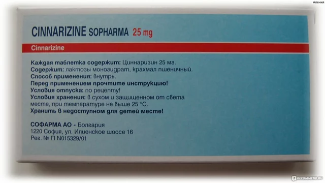 Cinnarizine for Children: Dosage, Safety, and Precautions